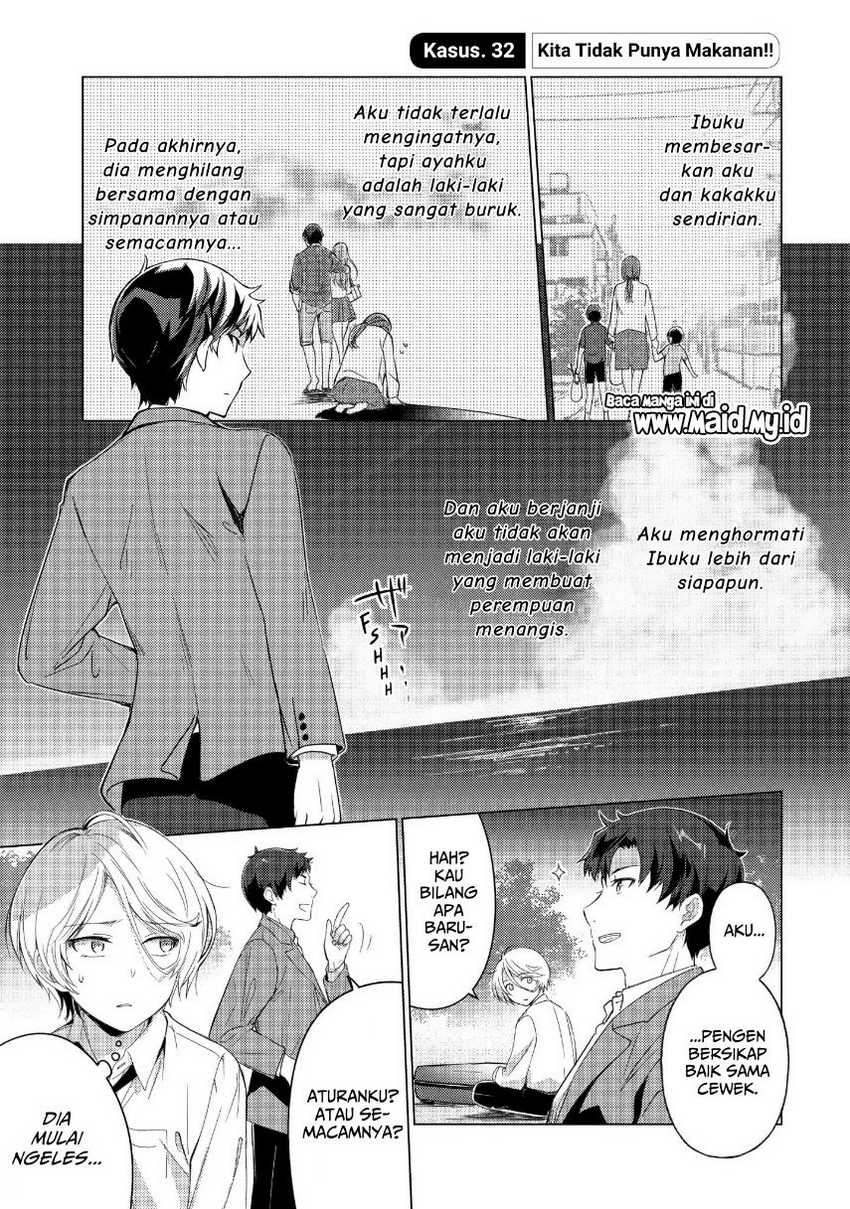 Sounan desu ka? Chapter 33 Gambar 3