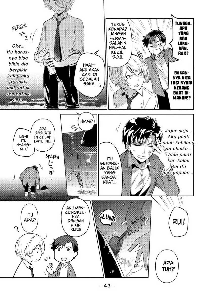 Sounan desu ka? Chapter 32 Gambar 11