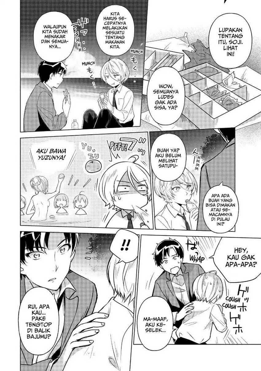 Sounan desu ka? Chapter 32 Gambar 4
