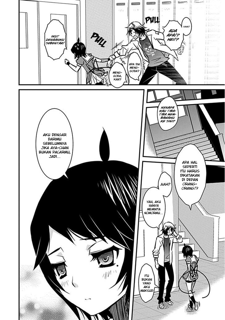 Inugamihime No Shimobe Chapter 06 Gambar 16
