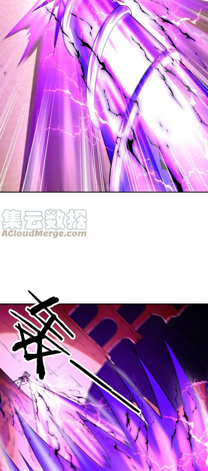 My Harem Is Entirely Female Demon Villains Chapter 35 Gambar 39