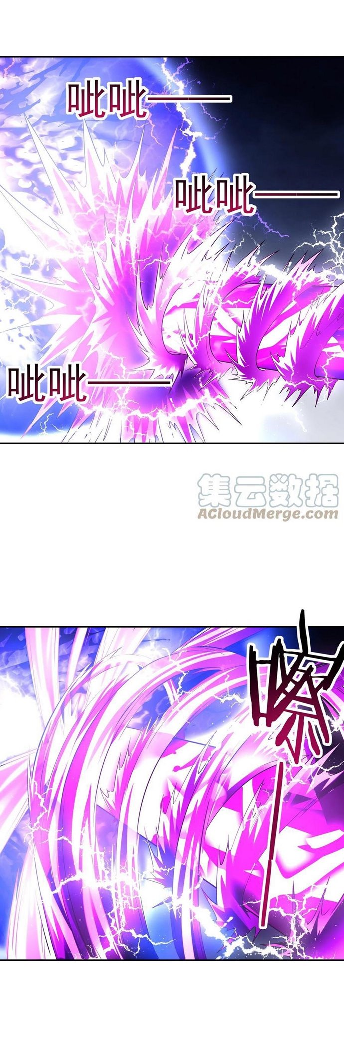 My Harem Is Entirely Female Demon Villains Chapter 34 Gambar 29