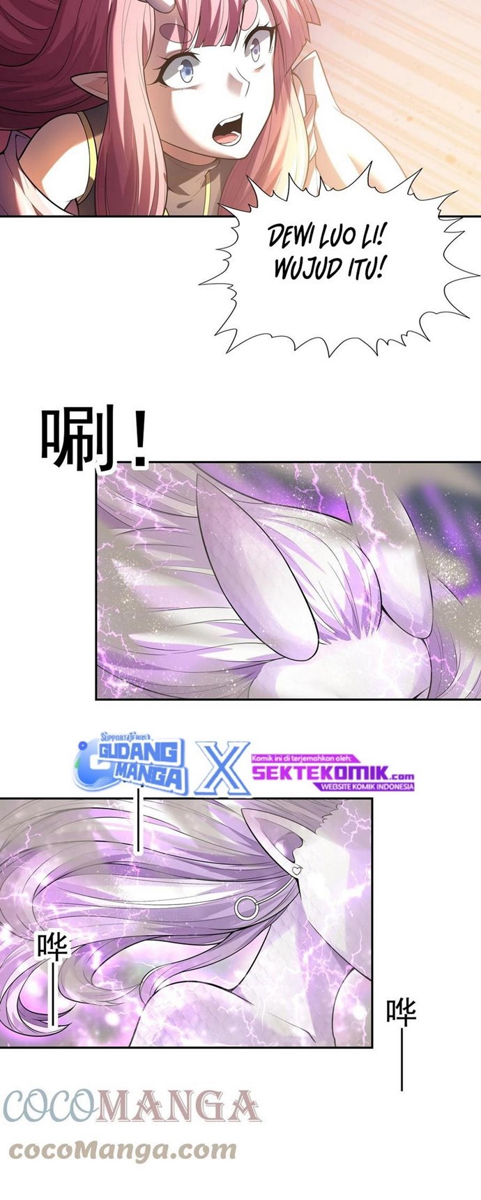 My Harem Is Entirely Female Demon Villains Chapter 33 Gambar 49