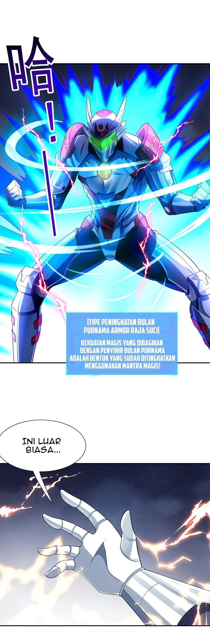 My Harem Is Entirely Female Demon Villains Chapter 32 Gambar 20