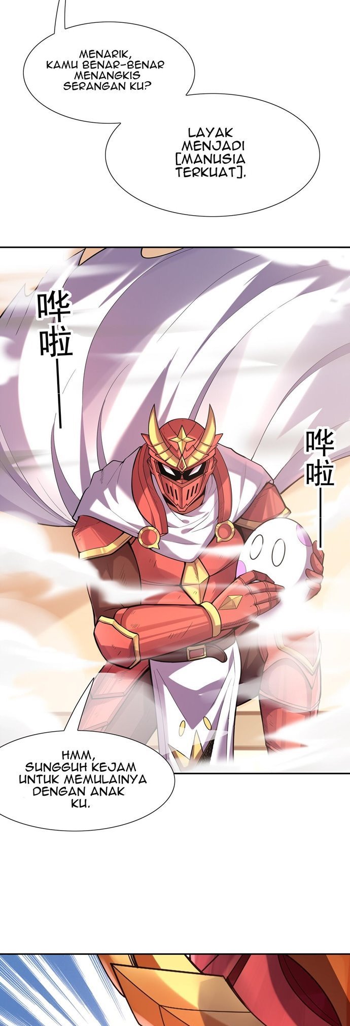 My Harem Is Entirely Female Demon Villains Chapter 32 Gambar 8