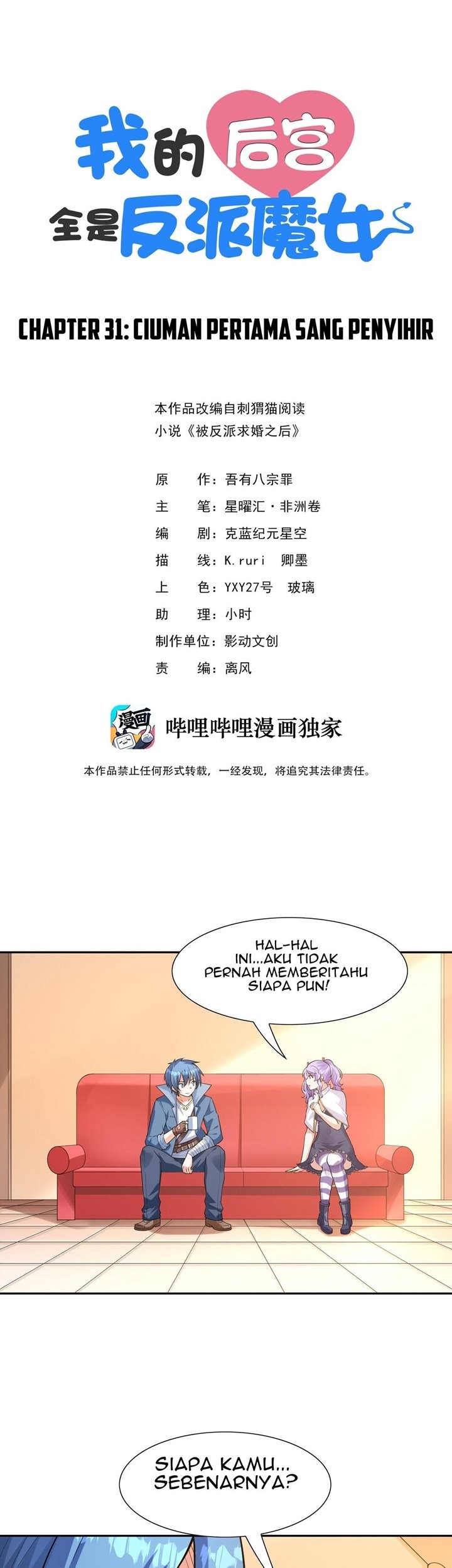 Baca  My Harem Is Entirely Female Demon Villains Chapter 31 Gambar 2