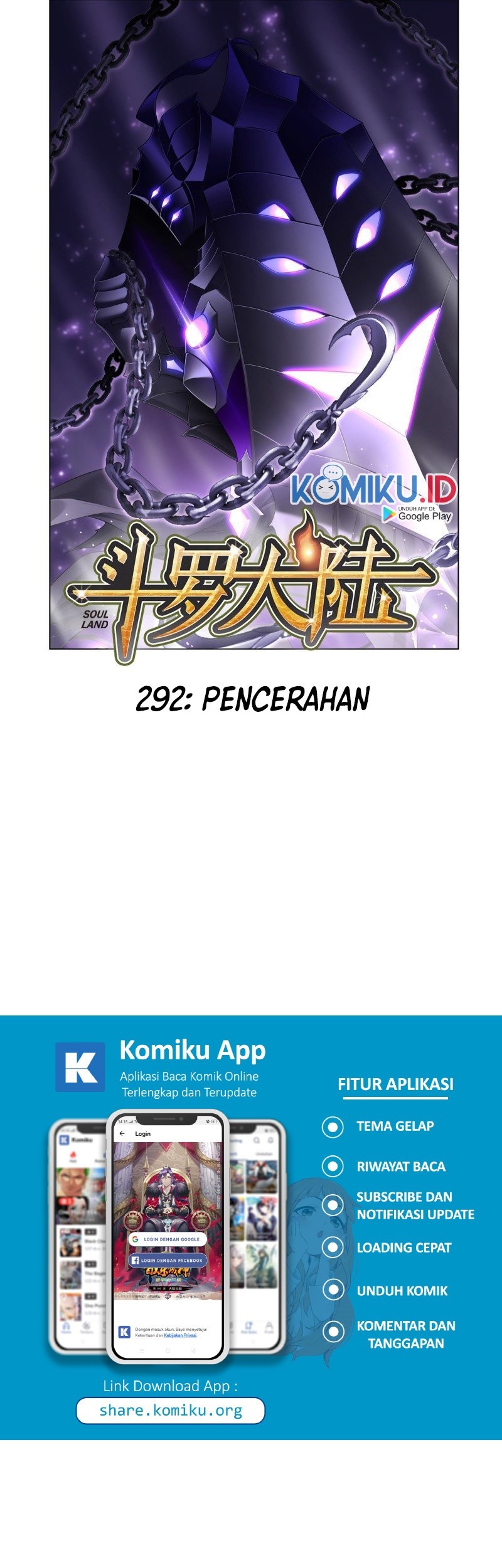 Baca Soul Land Chapter 292 Gambar 2