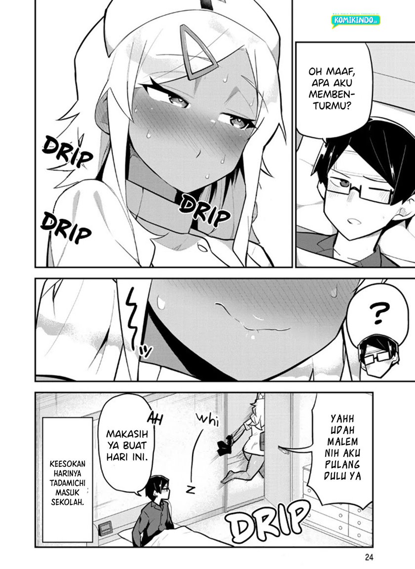 Midashitai Giya-san to Midarenai Tadamichi Chapter 11 Gambar 15