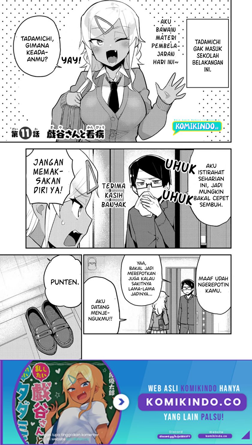 Midashitai Giya-san to Midarenai Tadamichi Chapter 11 Gambar 6