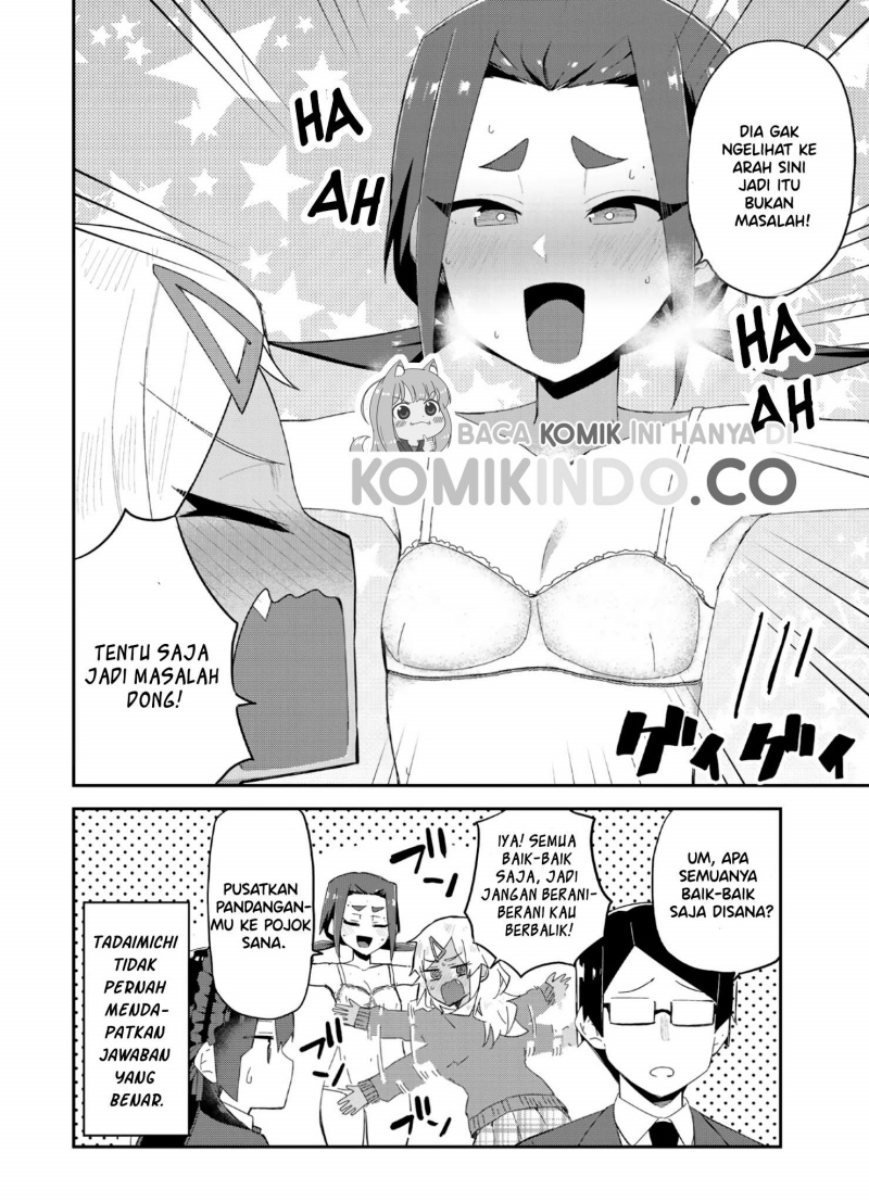 Midashitai Giya-san to Midarenai Tadamichi Chapter 10 Gambar 11