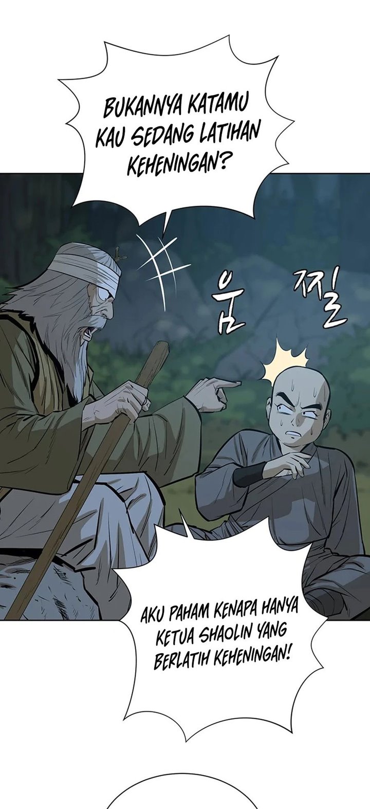 Weak Teacher Chapter 36 Gambar 36
