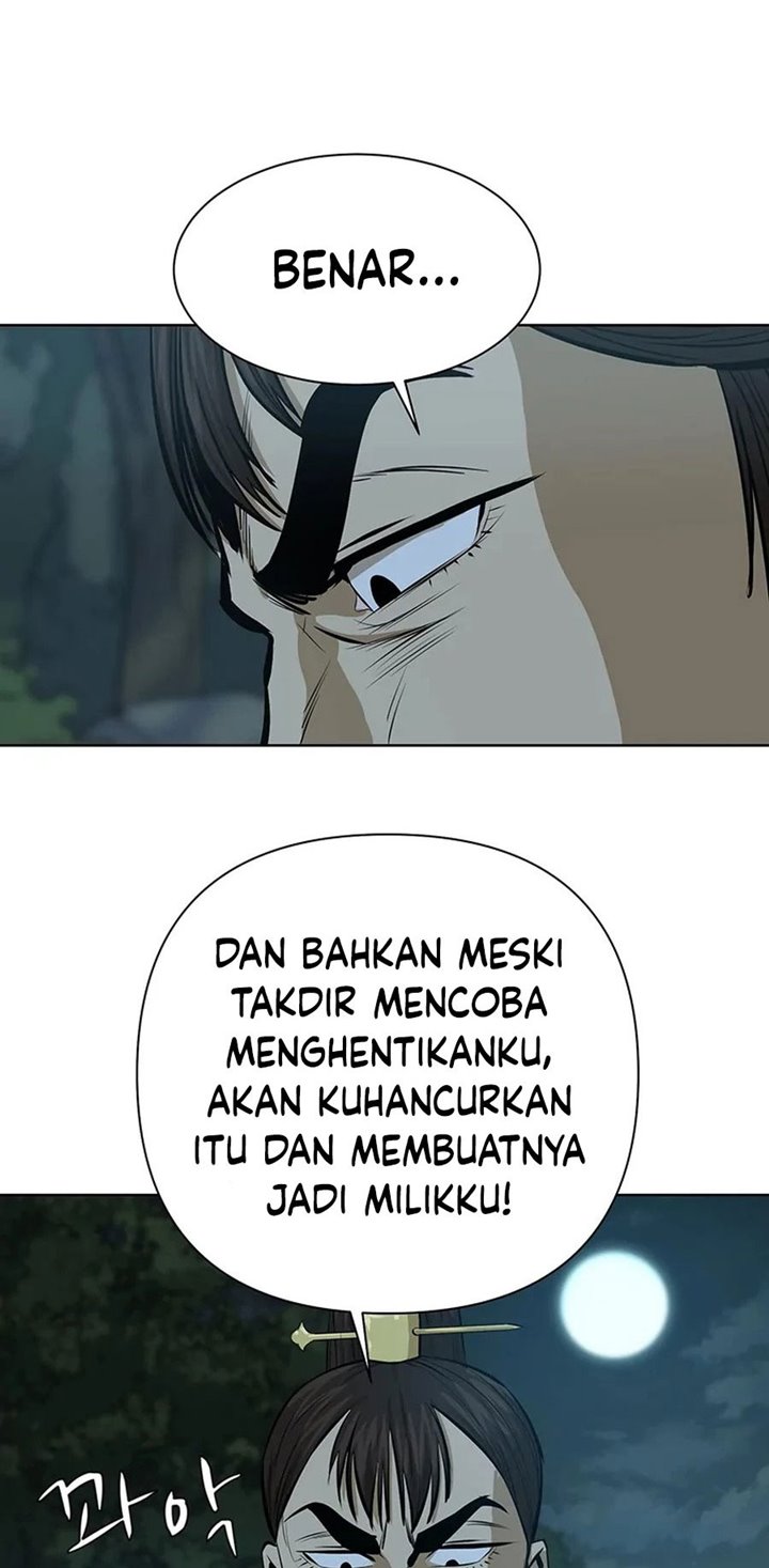 Weak Teacher Chapter 36 Gambar 42