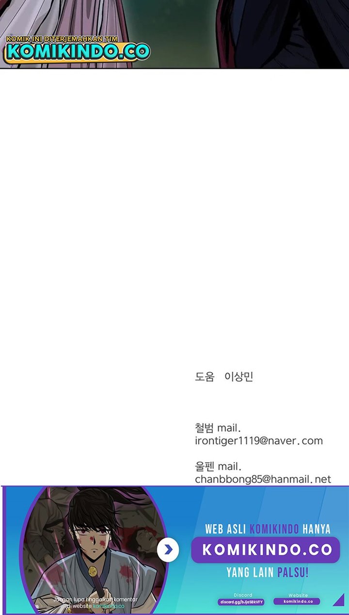 Weak Teacher Chapter 36 Gambar 73