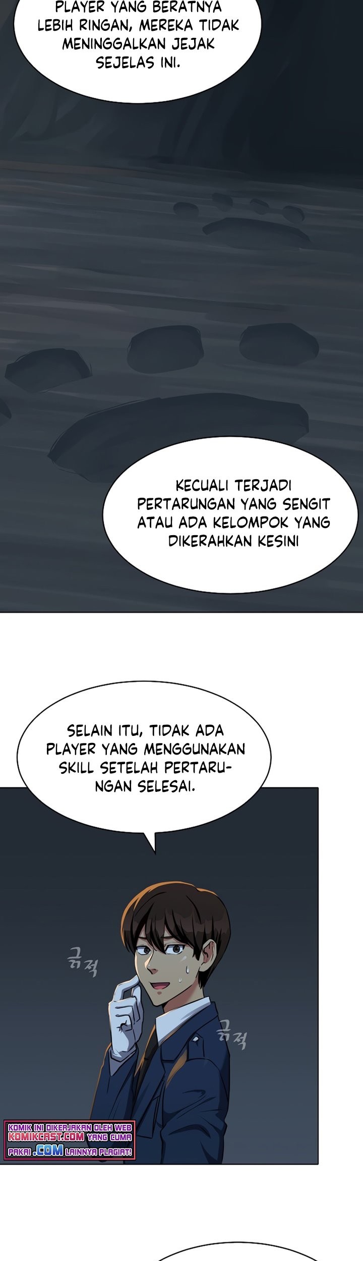 Level 1 Player Chapter 21 Gambar 36