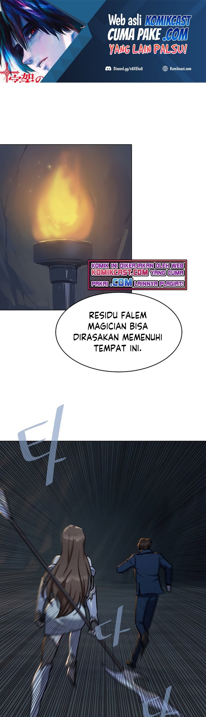 Baca  Level 1 Player Chapter 21 Gambar 2