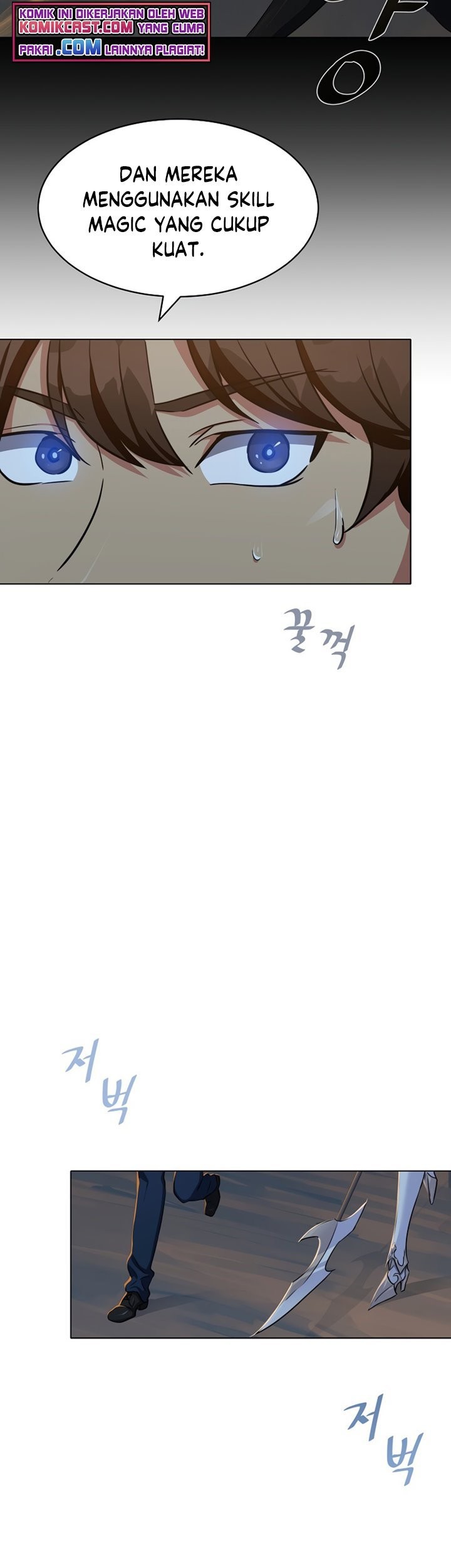 Level 1 Player Chapter 21 Gambar 10
