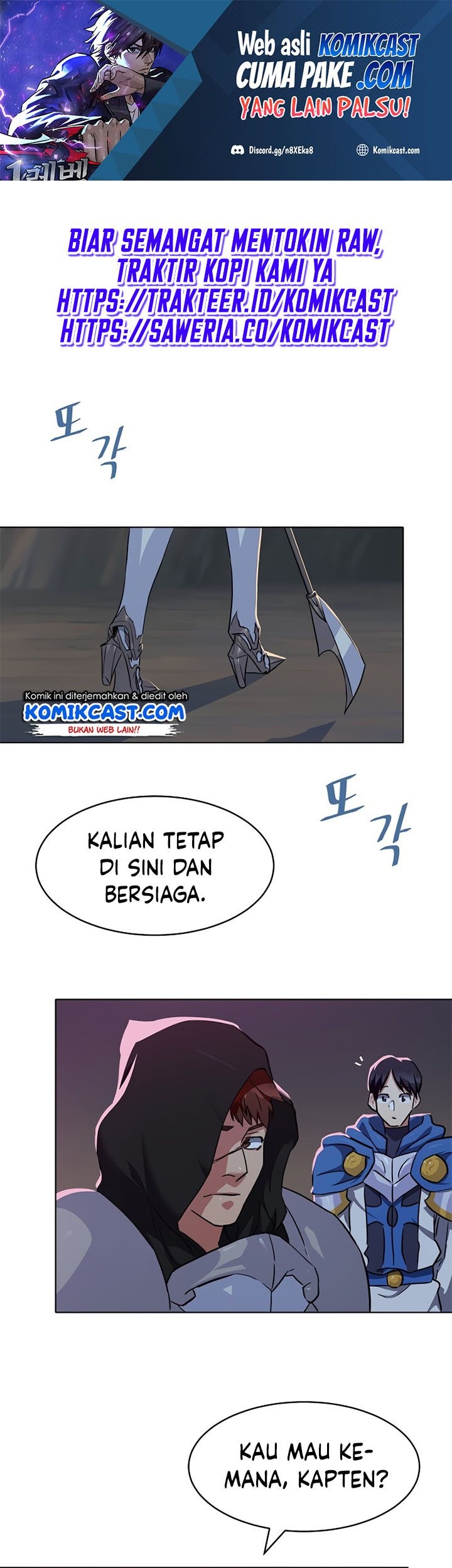 Baca Level 1 Player Chapter 20 Gambar 2