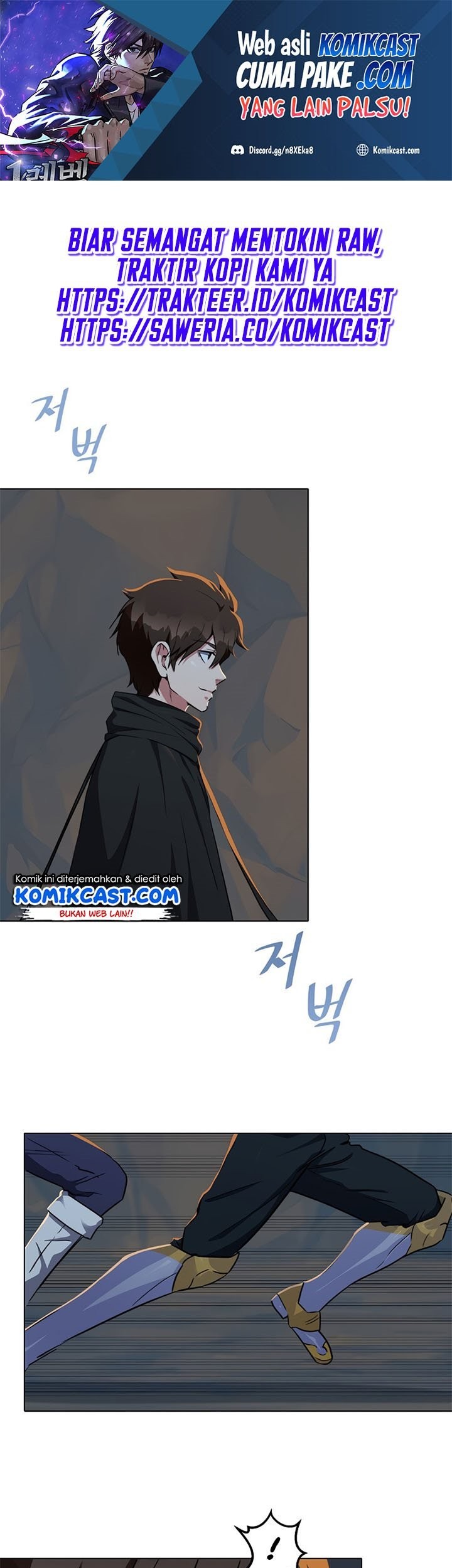 Baca  Level 1 Player Chapter 19 Gambar 2