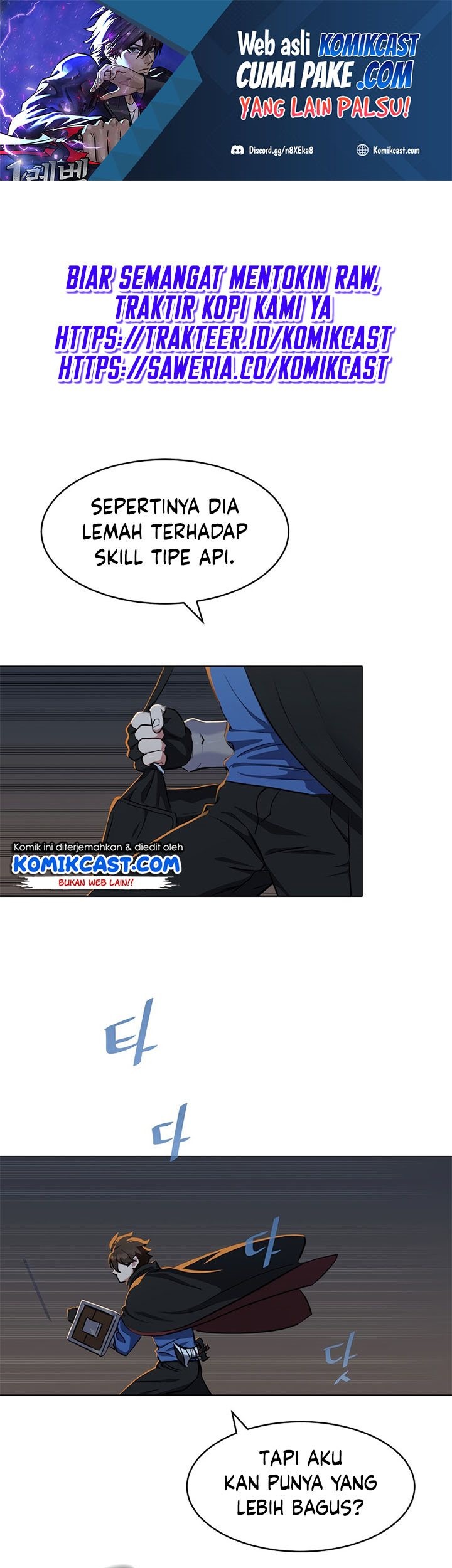 Baca  Level 1 Player Chapter 16 Gambar 2