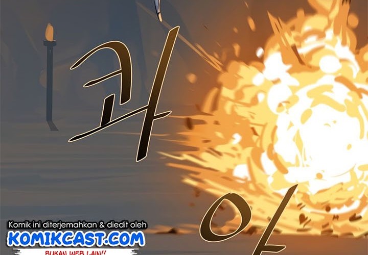Level 1 Player Chapter 14 Gambar 13