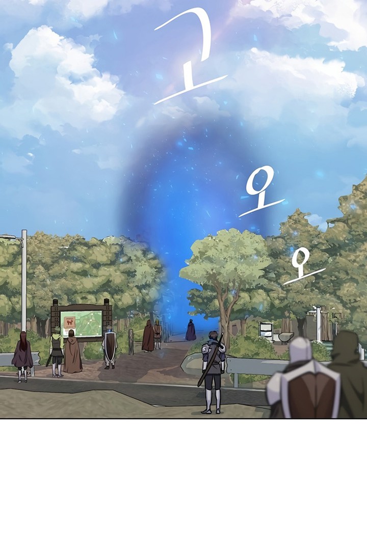Level 1 Player Chapter 13 Gambar 29