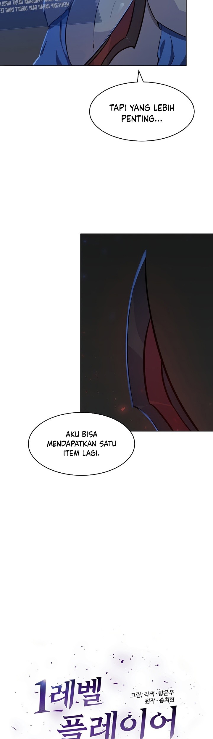 Level 1 Player Chapter 11 Gambar 6