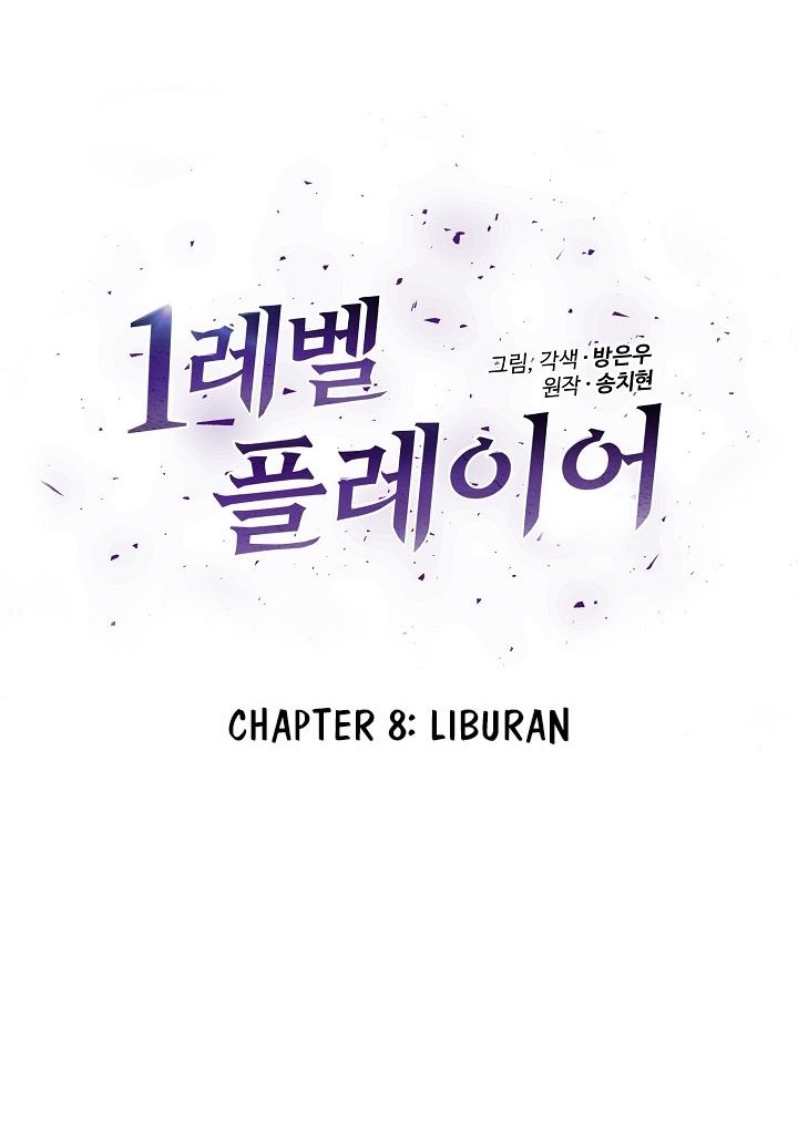 Level 1 Player Chapter 08 Gambar 7