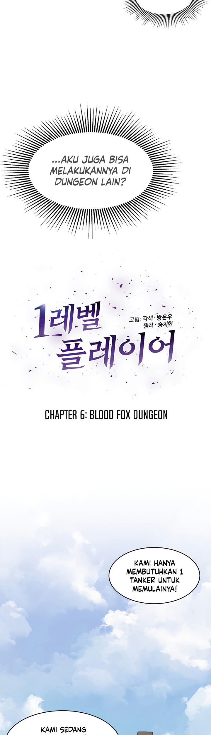 Level 1 Player Chapter 06 Gambar 6