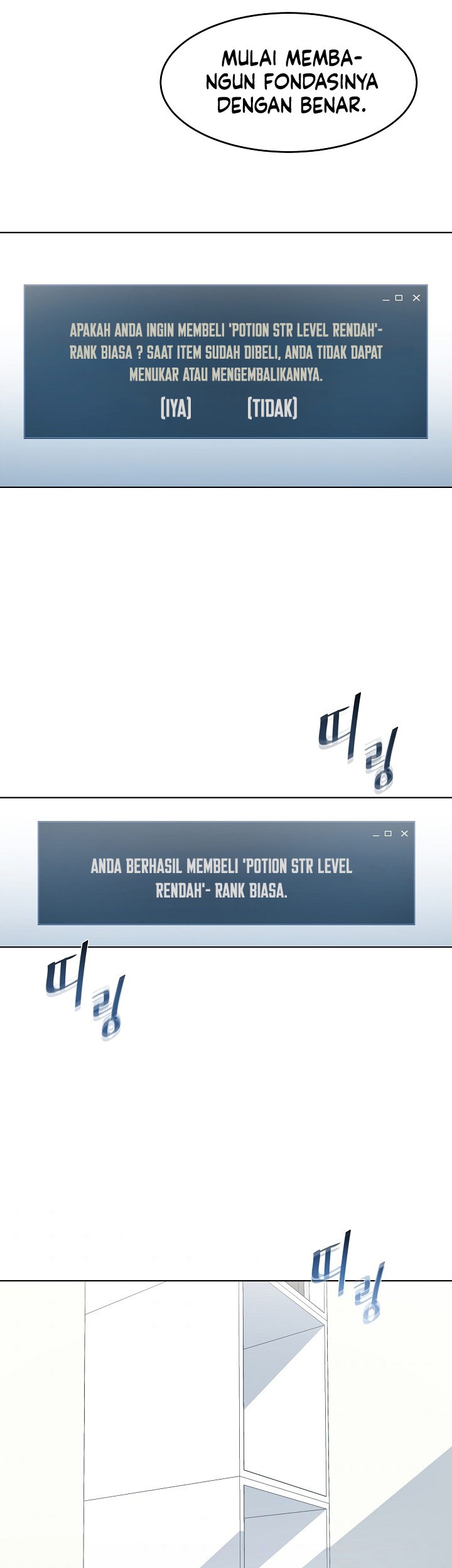 Level 1 Player Chapter 01 Gambar 94