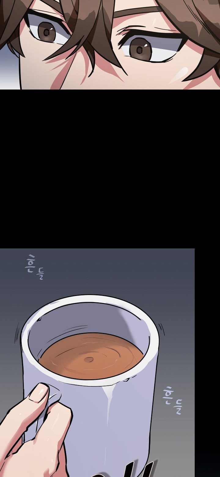 Level 1 Player Chapter 01 Gambar 7