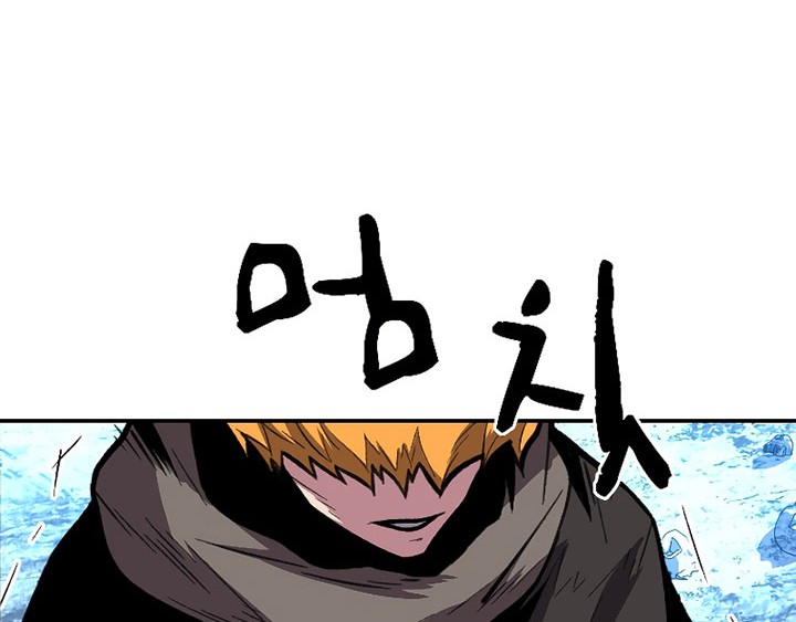 Talent-Swallowing Magician Chapter 16 Gambar 19