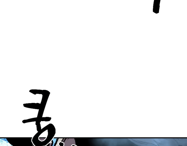 Talent-Swallowing Magician Chapter 16 Gambar 36