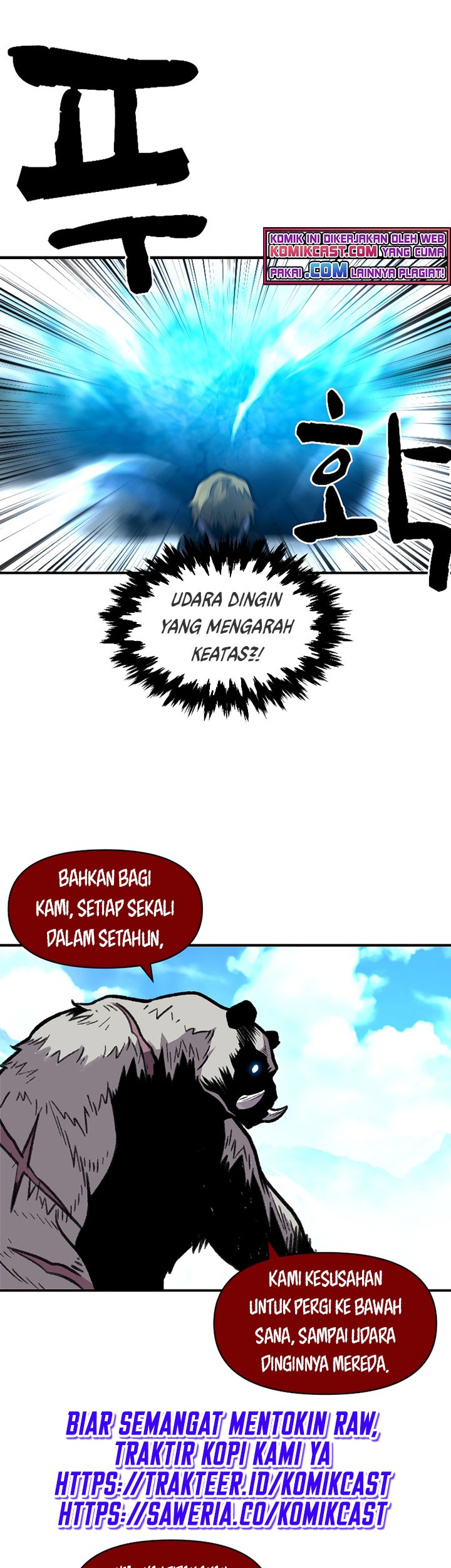 Talent-Swallowing Magician Chapter 16 Gambar 60