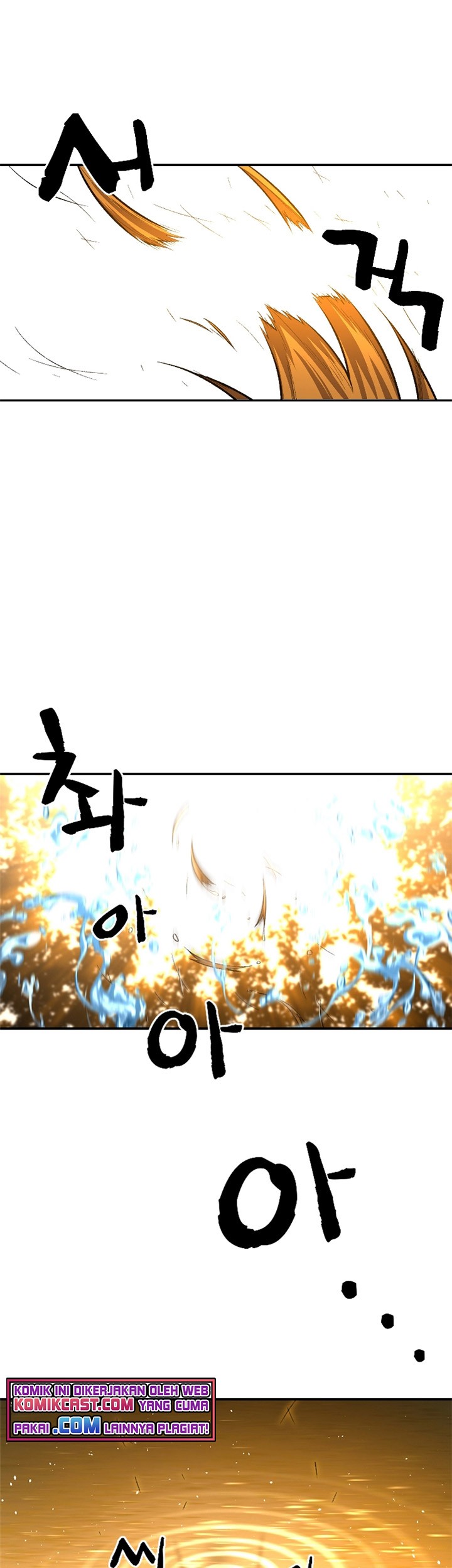 Talent-Swallowing Magician Chapter 14 Gambar 6