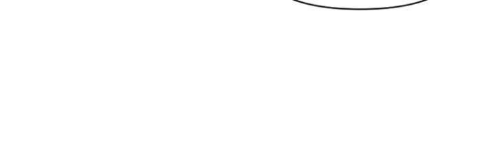 Talent-Swallowing Magician Chapter 11 Gambar 45