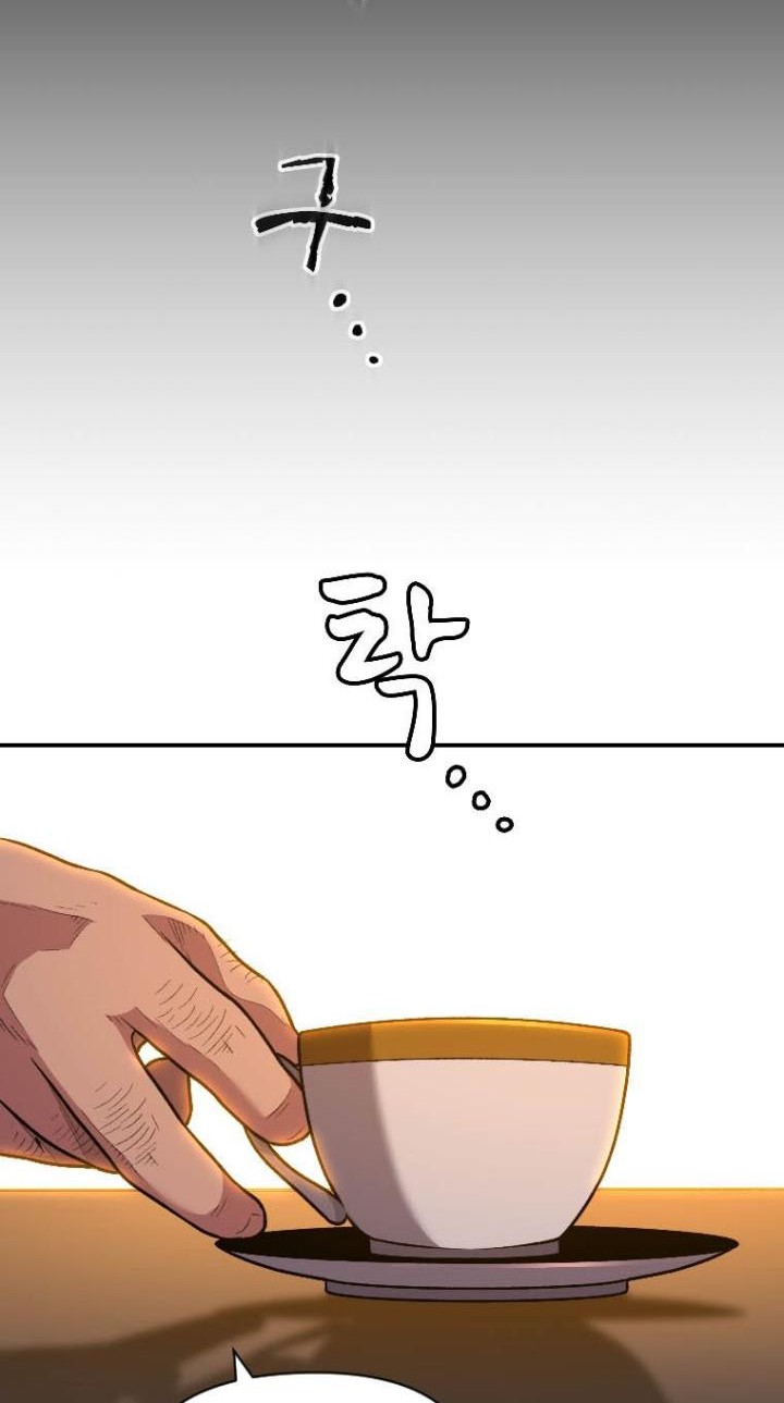 Talent-Swallowing Magician Chapter 11 Gambar 49