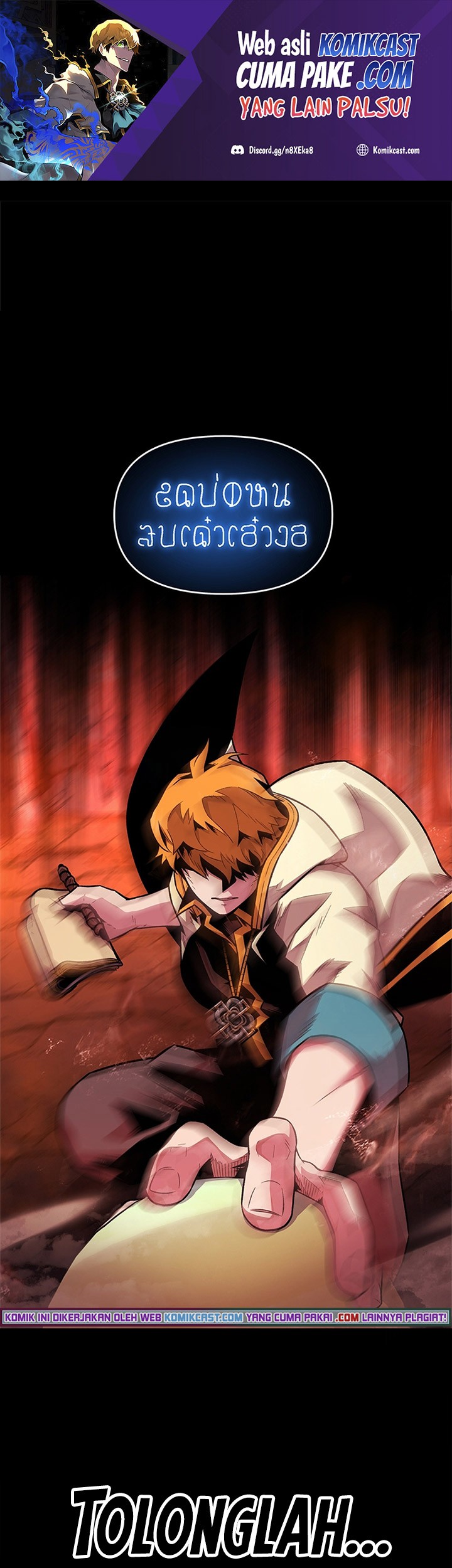 Baca  Talent-Swallowing Magician Chapter 05 Gambar 2
