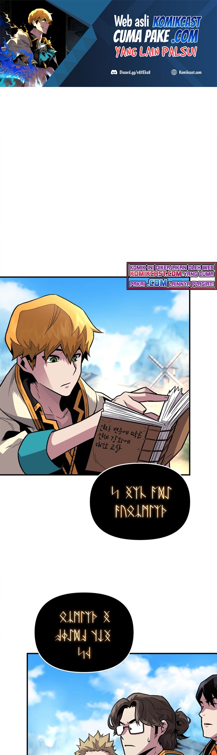 Baca Talent-Swallowing Magician Chapter 04 Gambar 2