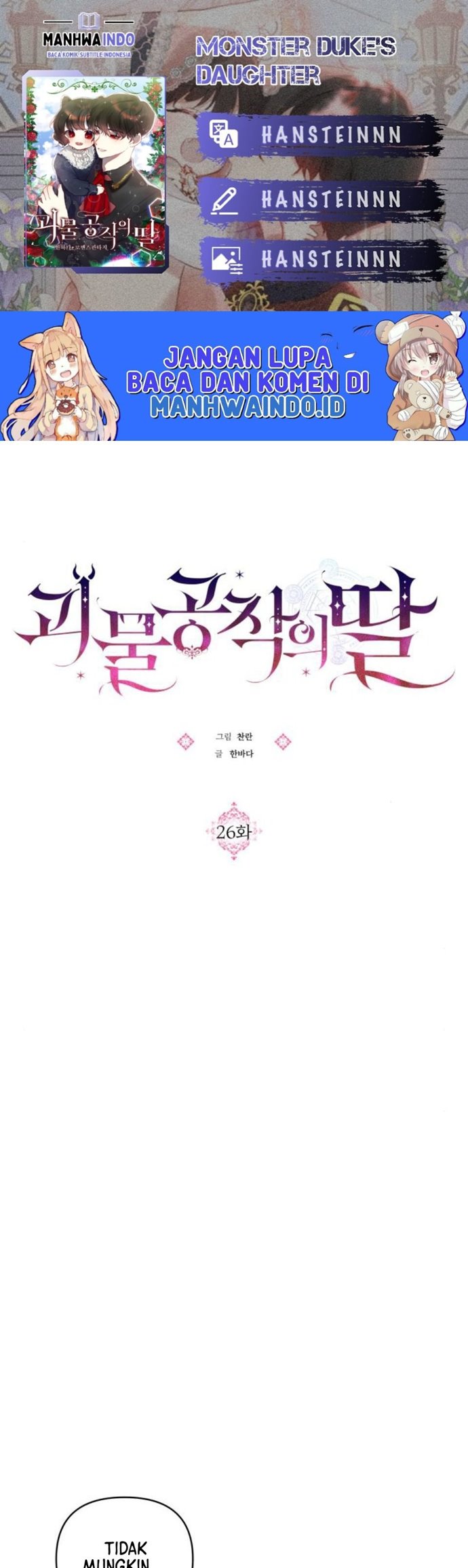 Baca Komik Monster Duke’s Daughter Chapter 26 Gambar 1