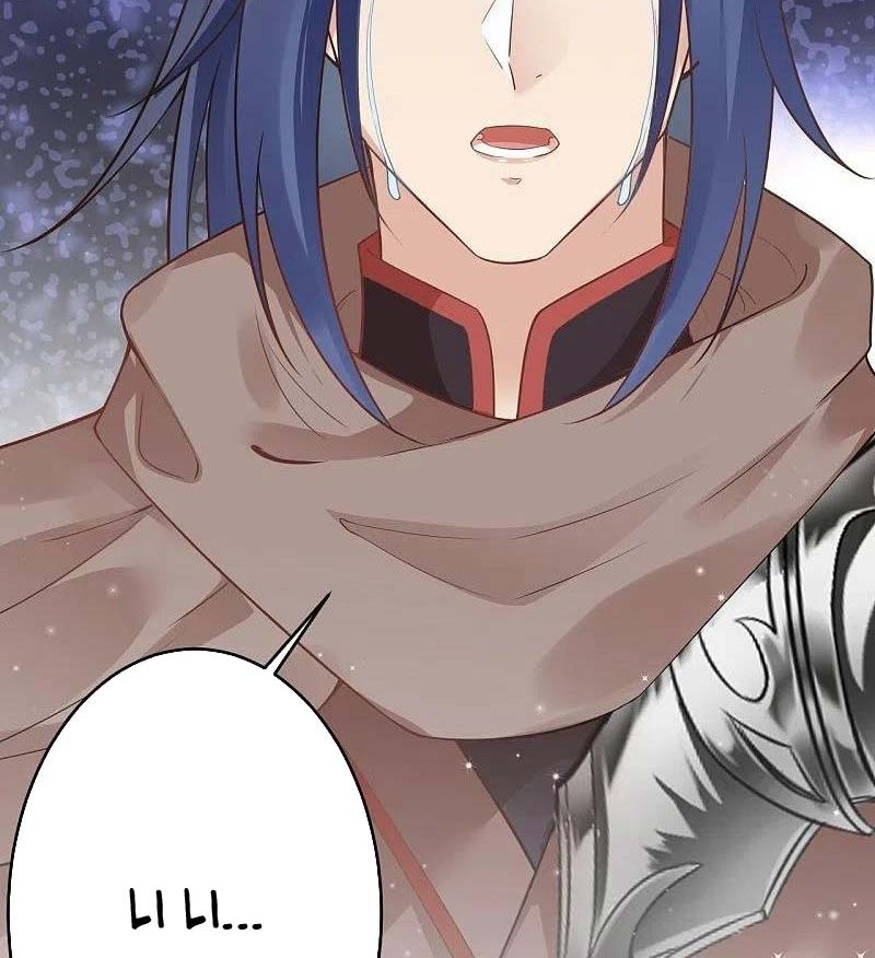 Against the Gods Chapter 439 Gambar 49