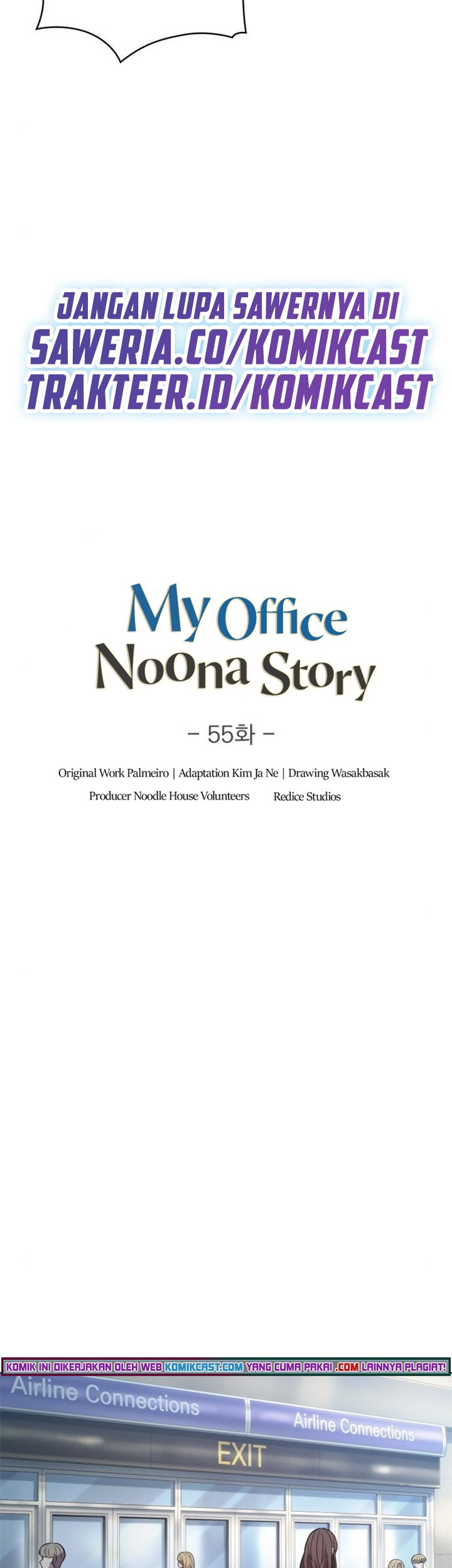 My Office Noona’s Story Chapter 55 Gambar 4