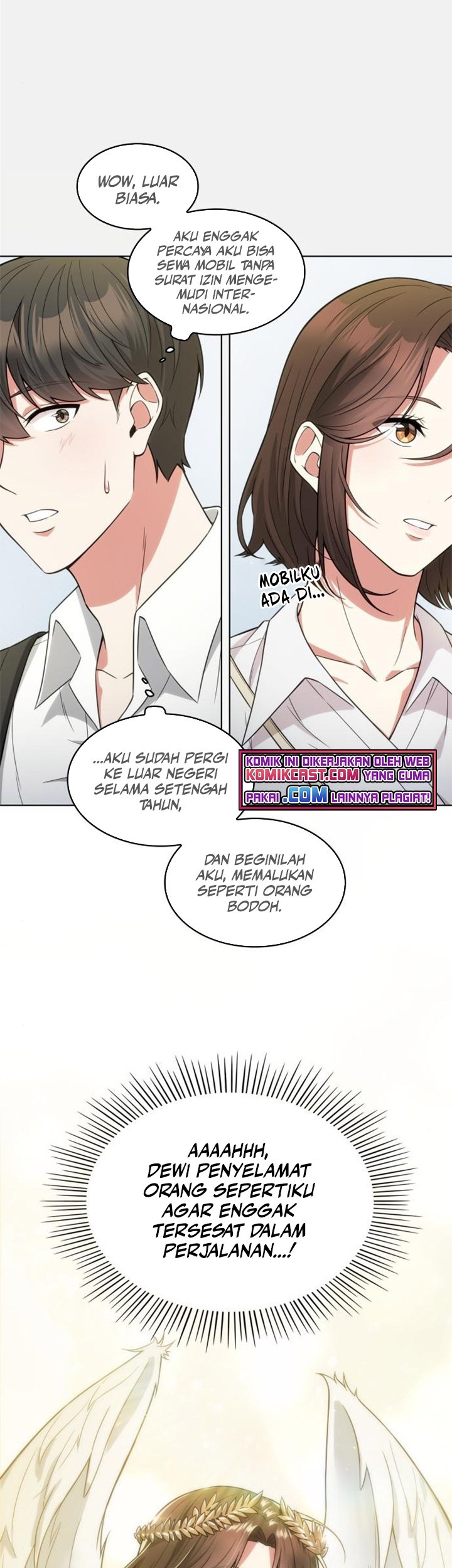 My Office Noona’s Story Chapter 55 Gambar 16