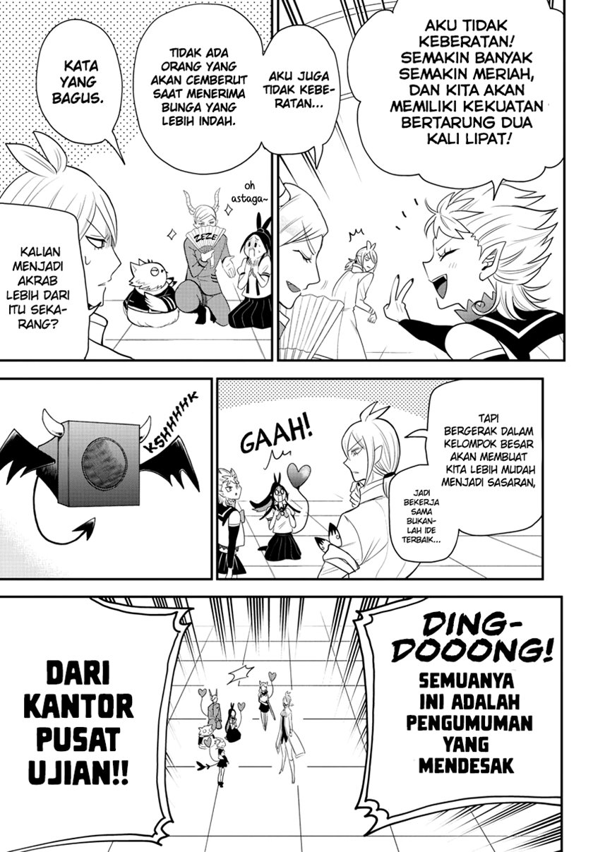 Mairimashita! Iruma-kun Chapter 236 Gambar 12