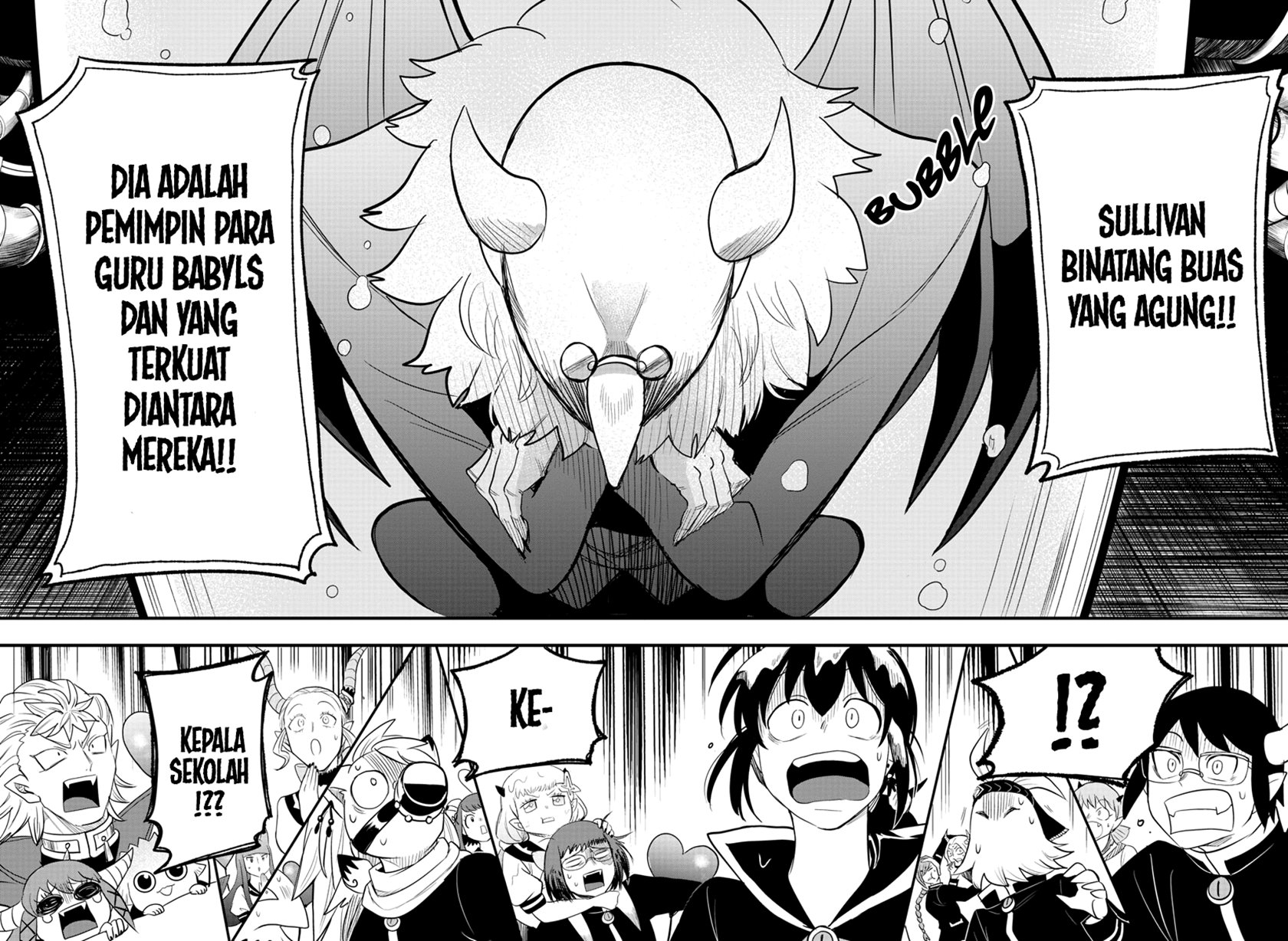 Mairimashita! Iruma-kun Chapter 236 Gambar 15