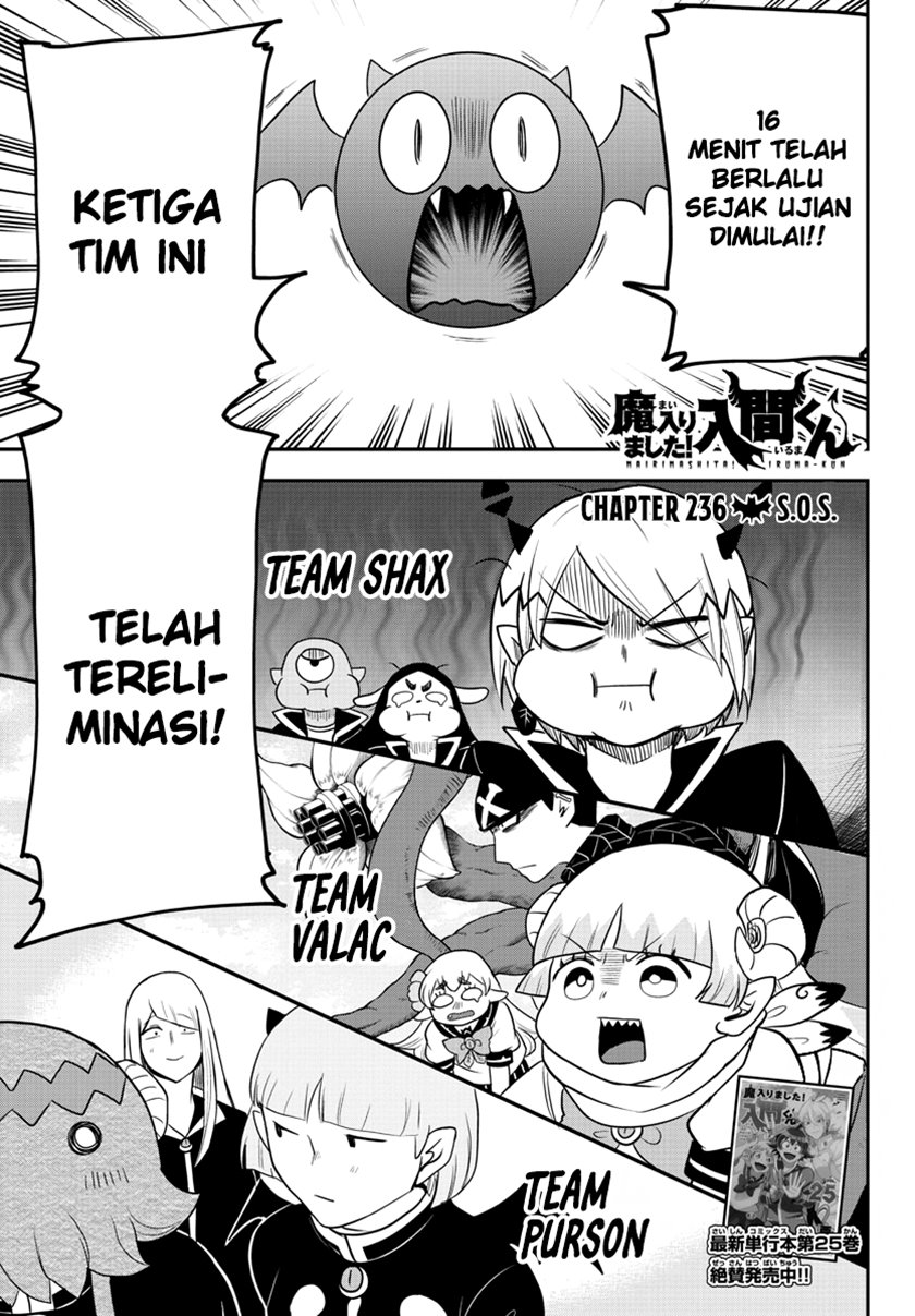 Baca  Mairimashita! Iruma-kun Chapter 236 Gambar 2