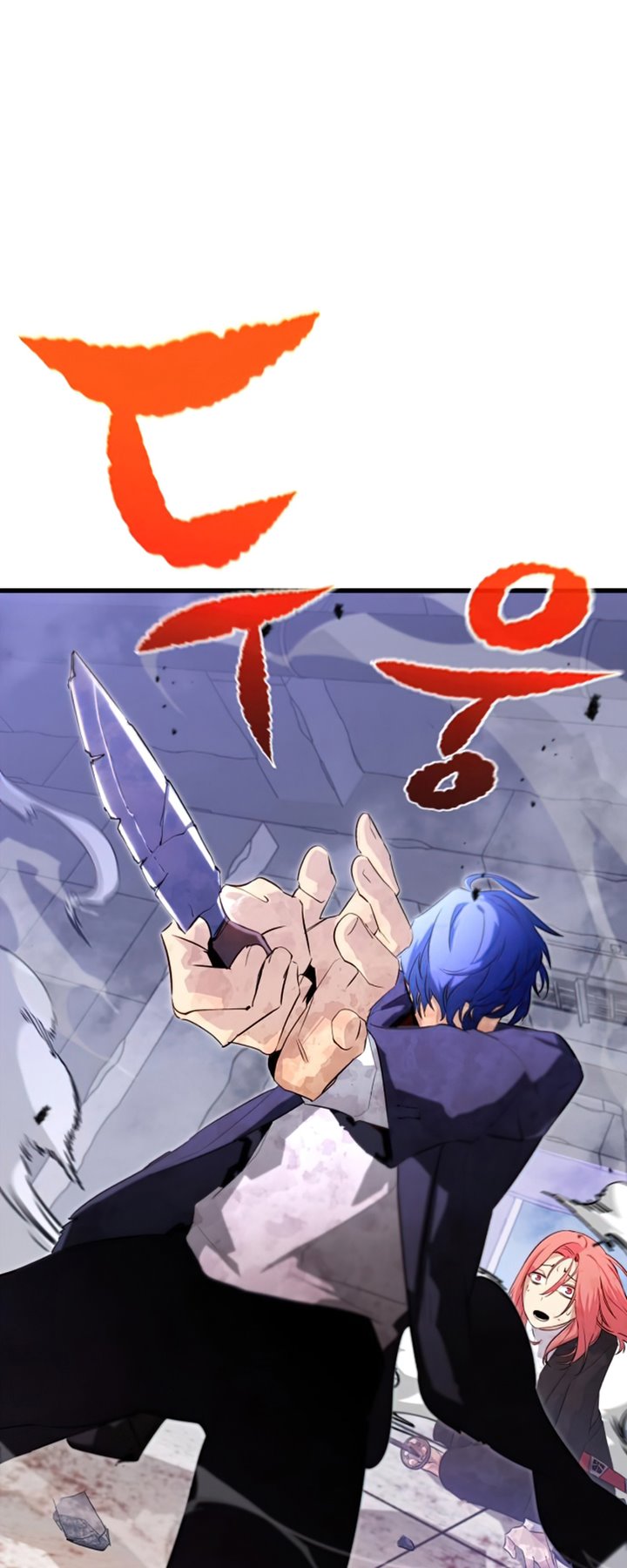 Phantom Spirit King Chapter 22 Gambar 74