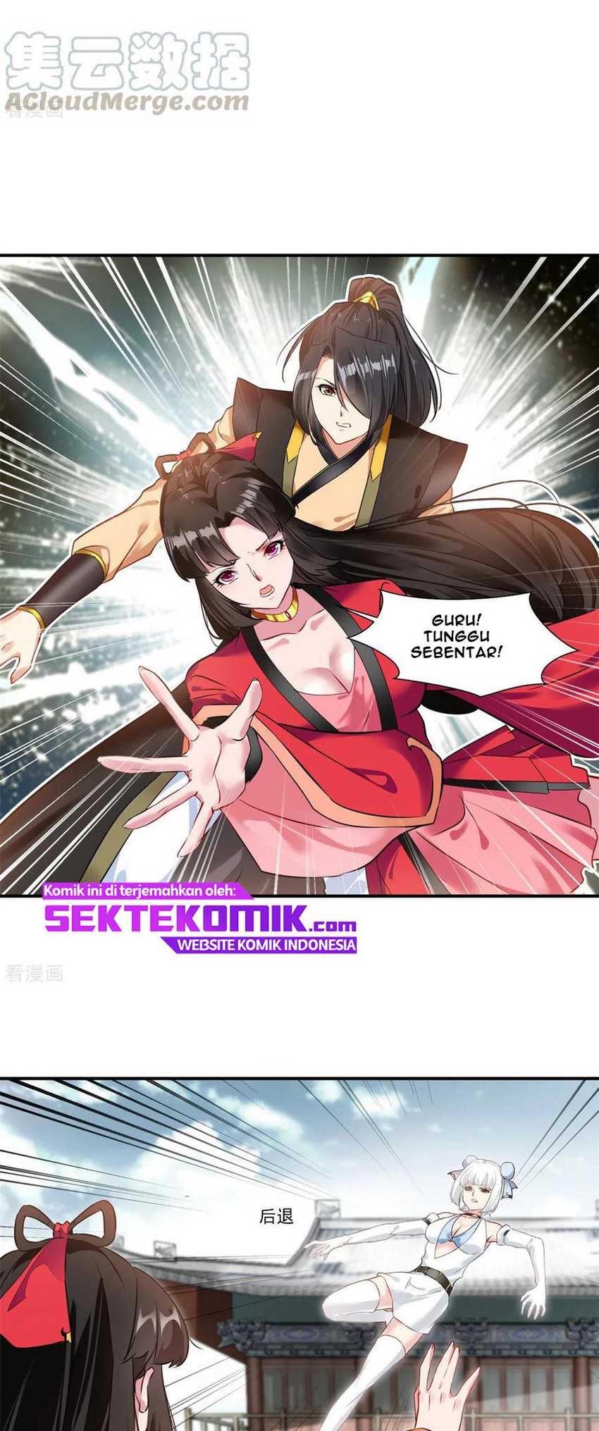 Jueshi Guzun Chapter 85 Gambar 5