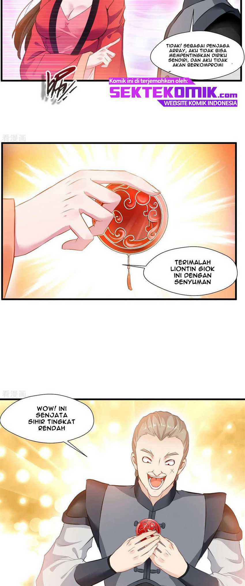 Jueshi Guzun Chapter 83 Gambar 15