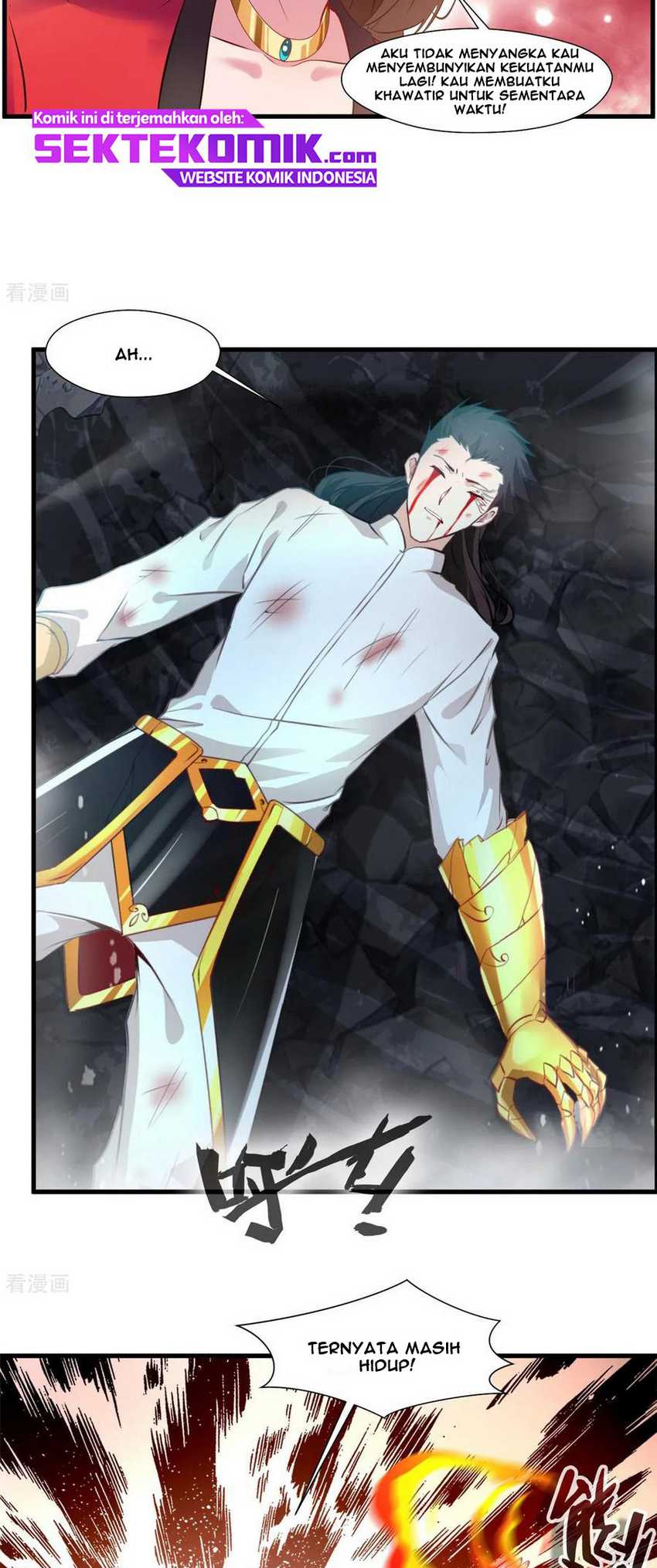 Jueshi Guzun Chapter 83 Gambar 3