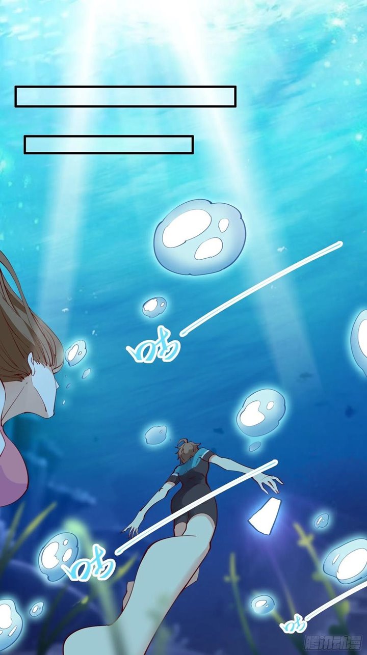 I’m Picking Fairy Sister On The Westward Journey Chapter 64 Gambar 29